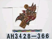 藏品(影偶頭─雷公)的圖片